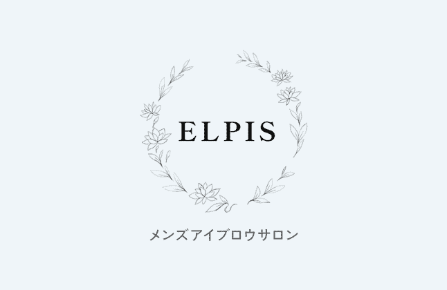 elpis