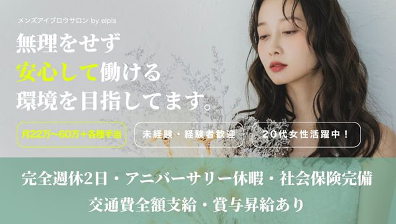 事例01